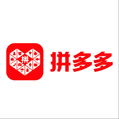  贵港市拼多多云仓一件代发，拼多多电子面单快递仓储代发