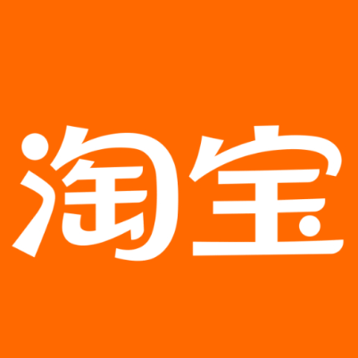 贵港市淘宝云仓一件代发，淘宝菜鸟电子面单快递仓储代发