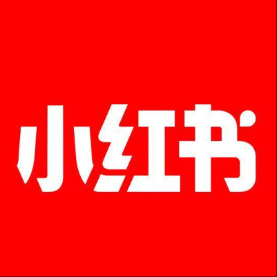  贵港市小红书云仓一件代发，小红书电子面单快递仓储代发