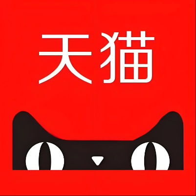 贵港市天猫云仓一件代发，天猫电子面单快递仓储代发