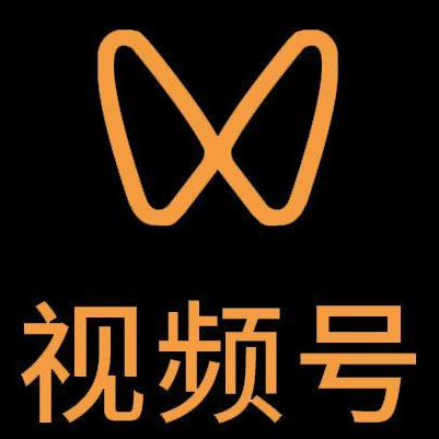 贵港市微信视频号多云仓一件代发，微信视频号电子面单快递仓储代发